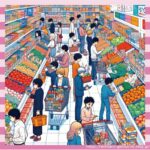 【超画像】スーパーセフレ、出現