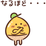 【画像】女の子「え……腋が見たいの……？……こう？///」