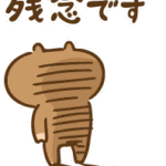 【画像】頑張って体を鍛えても幼女は喜ばない…