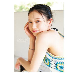 【討論】平井美葉ちゃん、人気の秘密とは!?