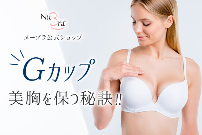 【討論】爆乳人妻「あらユウくん？今日タカシは塾でいないのよ」