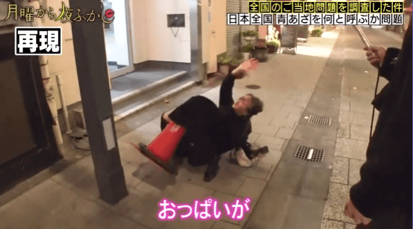 Honeycam 2024-10-29 10-01-51