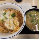 【画像】こんなカツ丼が1番美味しい！