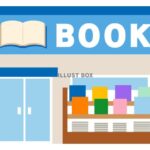 【画像10枚】中国の本屋、凄すぎるｗｗｗｗｗｗｗｗｗｗ