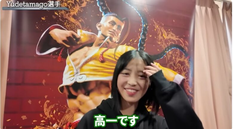 2024y10m08d_151847018