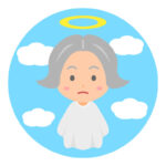 北野武が心を込めて追悼する名俳優・西田敏行の死を惜しむ