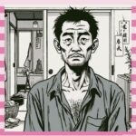 トレンド入りした「生活保護廃止しろ」廃止・反対どっち派？