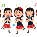 【悲報】17歳JKアイドルさん、谷間を載せれば伸びると気づいてしまう…