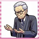 【画像】石破に麻生太郎君って言われたときの麻生の顔wwww