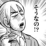 【マジ！？】石破さん、給付金くれるの？ｗｗｗｗｗｗｗｗｗｗｗｗｗｗｗｗｗｗｗｗｗｗｗ