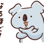 【画像】結局こういうカツ丼が1番うめえんだよなｗｗｗｗｗｗｗｗ