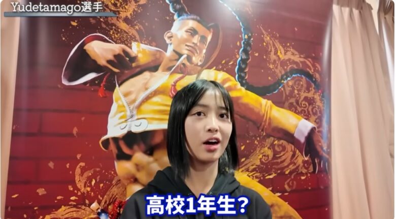 2024y10m08d_151845090