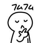 【討論】ショートカットが似合うハロメンは誰ですか！？