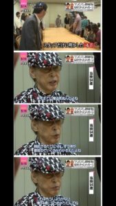 【画像】アンパンマン作者(94)「俺はもう死ぬんだよね。 死にたくねぇよ」