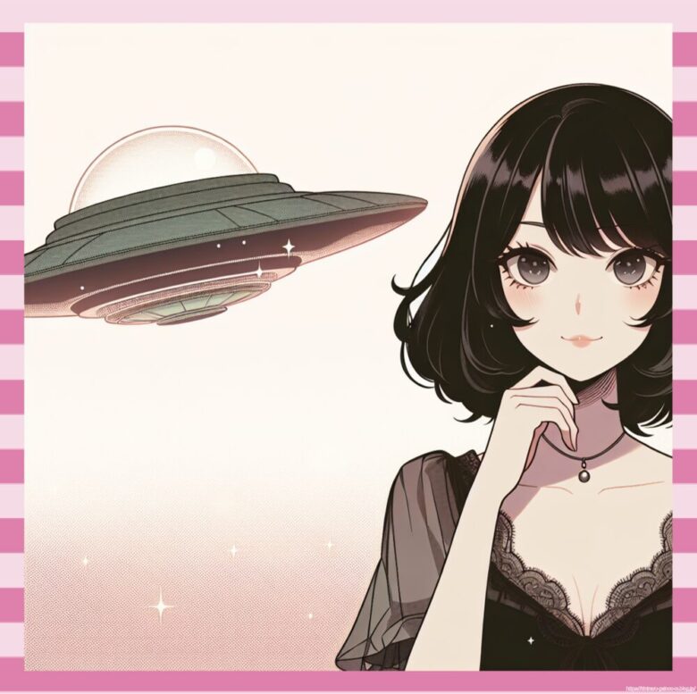 UFO