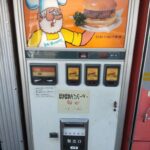 【朗報】日本では、ハンバーガーショップの自動化に成功していた！🍔
