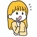 【画像】10年前のすき家の値段ｗｗｗｗｗ