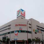 【討論】イトーヨーカドー、すげえ閉店する問題