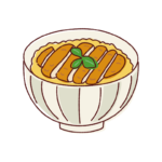 【画像】このカツ丼、凄くうまそう！