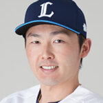 【画像】源田の嫁、かわいい