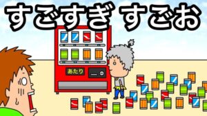 【画像】かつや盛り、一人で食うには多すぎる!