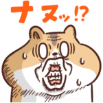 【画像】黒ギャルさん「今日の日直はあーしでーす♡」→お尻が…