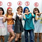 【画像】飲みの席でこの女子達が加わってきたらｗｗｗｗｗｗｗｗｗｗｗｗｗｗｗｗｗｗｗｗｗｗｗｗｗｗｗｗｗｗｗｗｗｗｗｗｗｗｗｗｗ