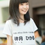 【画像】ワイロリコンじゃない、可愛い女の子を見つける