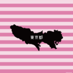 【画像】東京の街、崩壊wxwxwxwxxwxwxwxwxwxwxwxwxwx