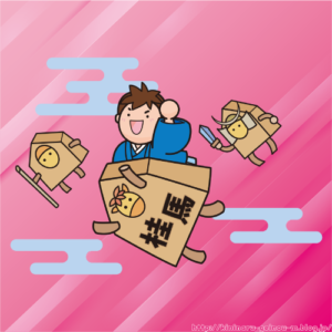 【画像】昔の将棋界がマジで楽しそうな件