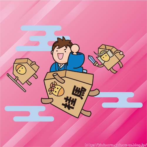 【画像】昔の将棋界がマジで楽しそうな件