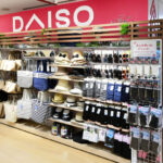 【画像】ダイソーにロボット掃除機が登場ｗｗｗｗｗｗｗｗｗｗｗｗｗｗｗｗｗｗｗｗｗｗｗｗｗ