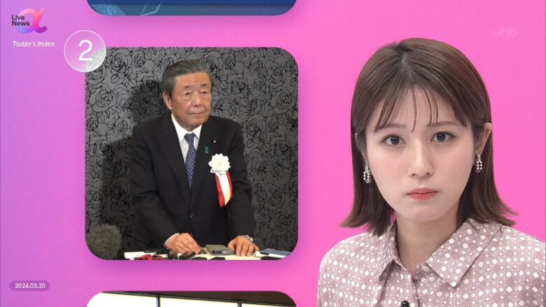 堤礼実ニュース-5