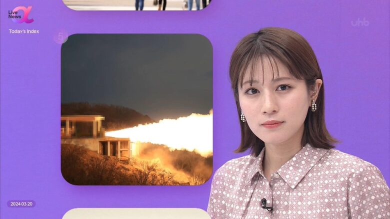 堤礼実ニュース-10