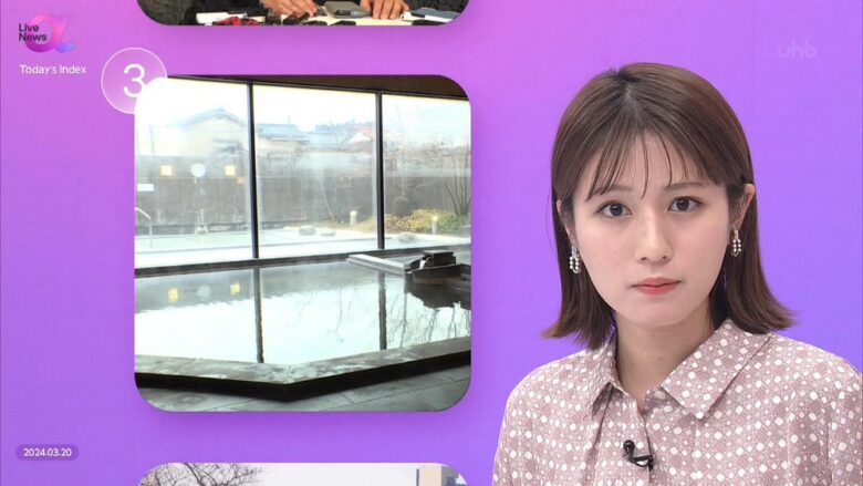 堤礼実ニュース-6