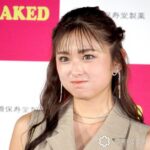 【討論】ゆうちゃみ可愛くね？