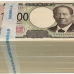 【討論】100万円貰えたらなにする？？