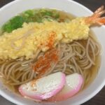 【画像】このレベルの「蕎麦」にいくら出せる？ｗｗｗｗ