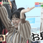 【GIF】本田望結ちゃんのおっぱい続々！
