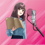 【朗報】佐倉綾音さん、マンモグラフィ初体験「ファンに胸を挟ませた」