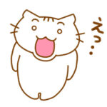 【画像】武漢でまた新種のコロナウイルスが発見！？