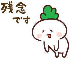 【悲報】婚活パーティさん、身長１７５ｃｍない男はお断りしてしまう