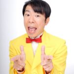 【お笑い芸人】ダンディ坂野さん「ゲッツ！」→月収30万