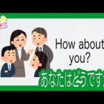 【画像】こちらの女性は如何ですか？