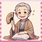 【画像】笑点のピンクの好楽さん、写真集発売でパイパン疑惑が浮上