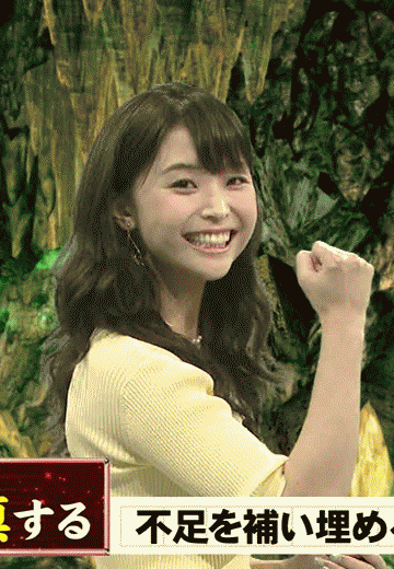 元フジテレビアナウンサー渡邊渚さん6