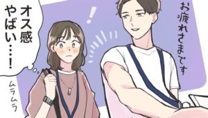 【画像9枚】こういうスカート、見ると興奮するわ!!