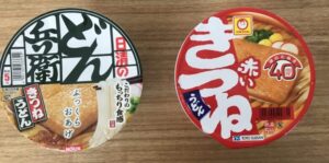 【画像】赤いきつね売り切れ!!