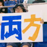 【画像9枚】菊地姫奈さんvs井桁弘恵さん、、、どっちが好き？？？