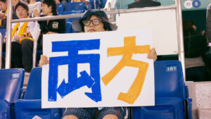 【画像9枚】菊地姫奈さんvs井桁弘恵さん、、、どっちが好き???